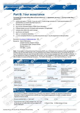 柳橙网成功案列offer展示