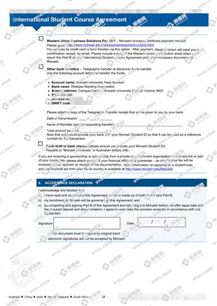 柳橙网成功案列offer展示