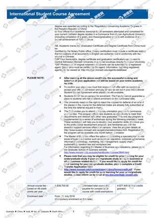 柳橙网成功案列offer展示