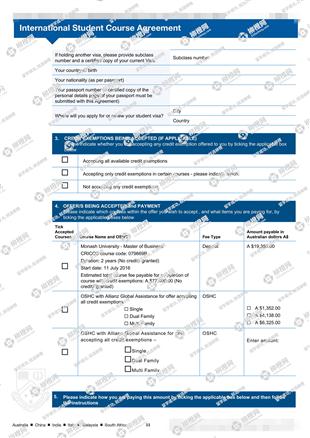 柳橙网成功案列offer展示