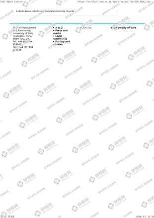 柳橙网成功案列offer展示