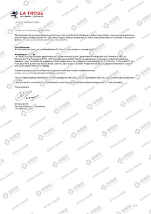 柳橙网成功案列offer展示