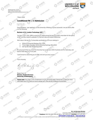 柳橙网成功案列offer展示