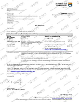 柳橙网成功案列offer展示