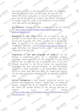 柳橙网成功案列offer展示
