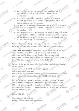 柳橙网成功案列offer展示