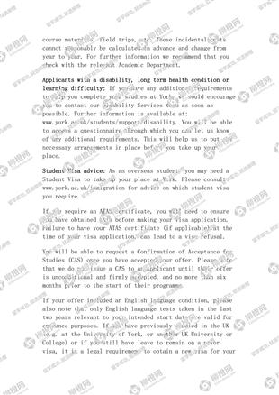 柳橙网成功案列offer展示