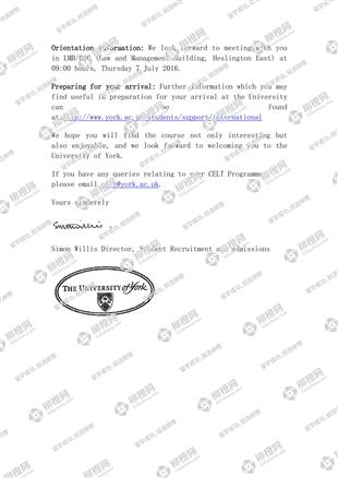 柳橙网成功案列offer展示