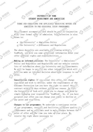 柳橙网成功案列offer展示