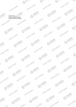 柳橙网成功案列offer展示