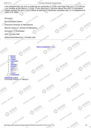 柳橙网成功案列offer展示