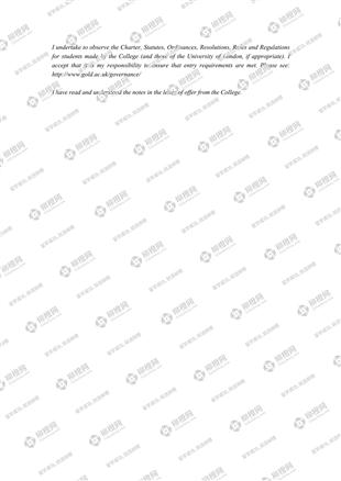 柳橙网成功案列offer展示