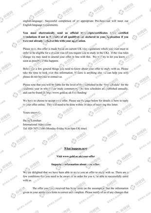 柳橙网成功案列offer展示