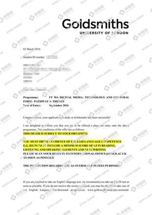 柳橙网成功案列offer展示