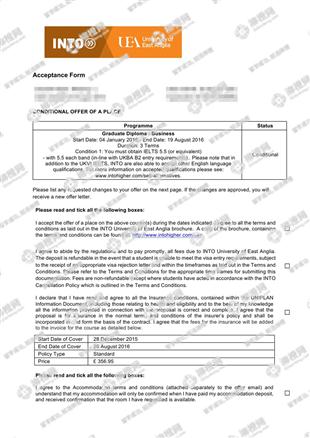 柳橙网成功案列offer展示