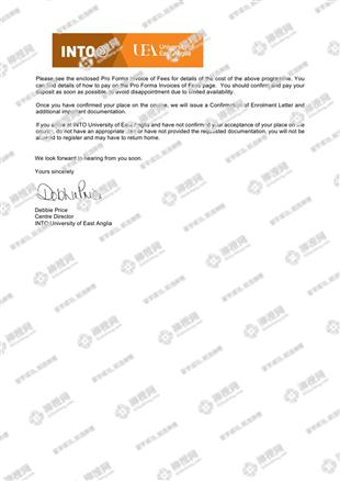柳橙网成功案列offer展示