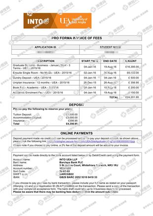 柳橙网成功案列offer展示