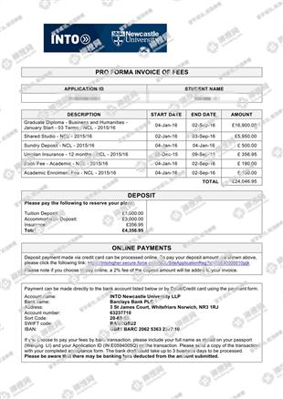 柳橙网成功案列offer展示