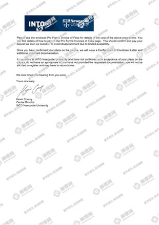 柳橙网成功案列offer展示