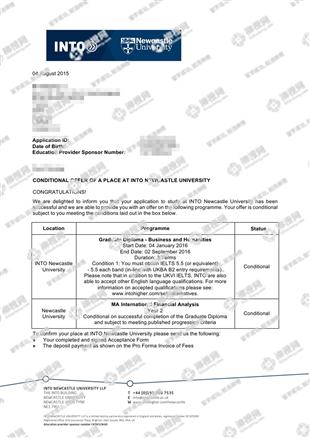 柳橙网成功案列offer展示