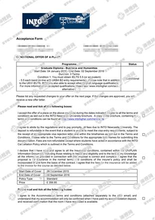 柳橙网成功案列offer展示