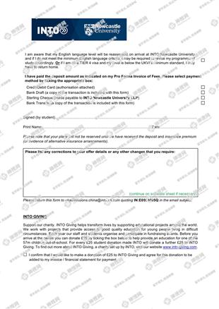 柳橙网成功案列offer展示