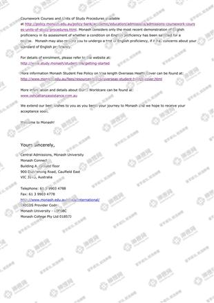 柳橙网成功案列offer展示