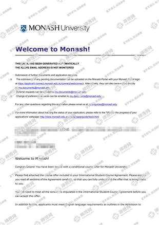 柳橙网成功案列offer展示