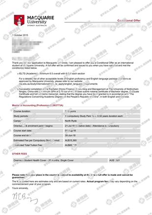 柳橙网成功案列offer展示