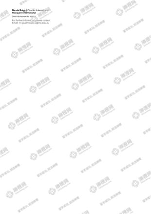 柳橙网成功案列offer展示