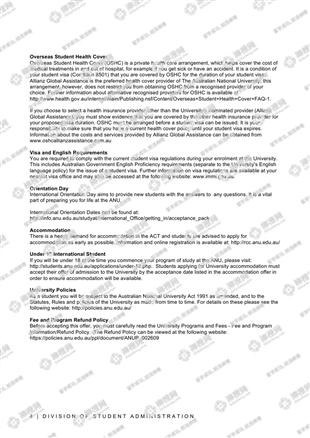 柳橙网成功案列offer展示