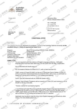 柳橙网成功案列offer展示