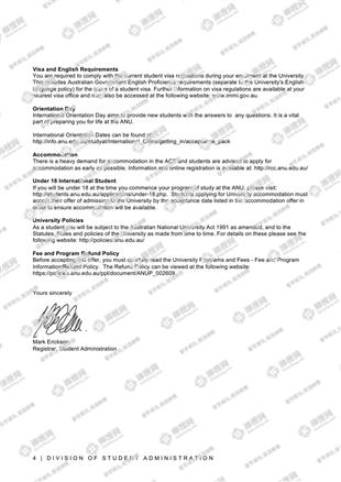 柳橙网成功案列offer展示