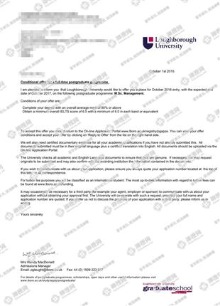 柳橙网成功案列offer展示