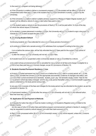 柳橙网成功案列offer展示