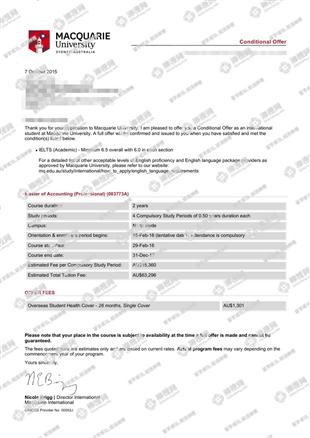 柳橙网成功案列offer展示