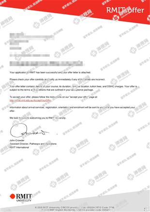 柳橙网成功案列offer展示