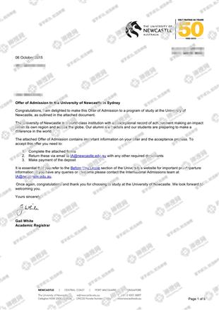 柳橙网成功案列offer展示