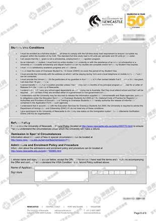 柳橙网成功案列offer展示