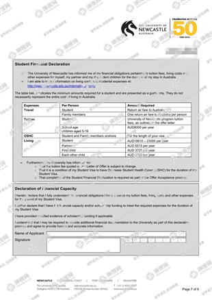 柳橙网成功案列offer展示