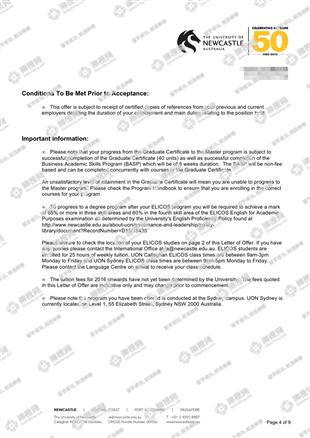 柳橙网成功案列offer展示