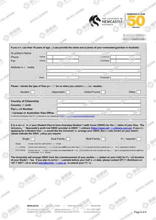 柳橙网成功案列offer展示