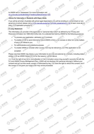 柳橙网成功案列offer展示