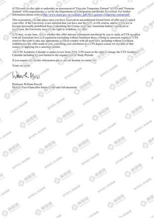 柳橙网成功案列offer展示