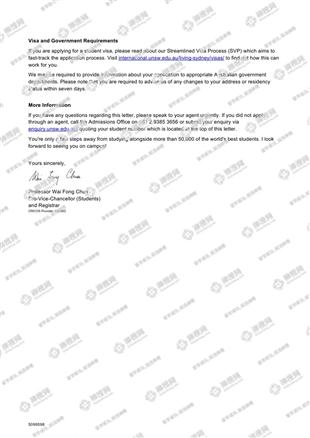 柳橙网成功案列offer展示