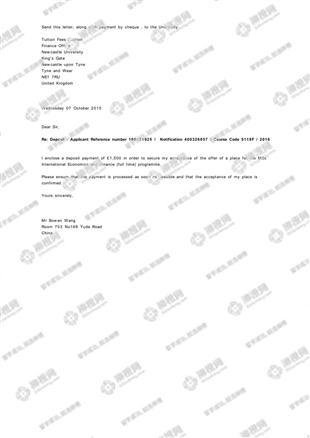 柳橙网成功案列offer展示