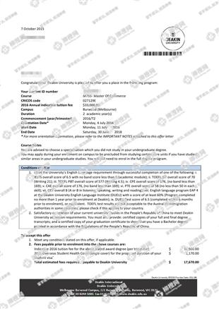 柳橙网成功案列offer展示