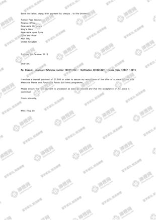 柳橙网成功案列offer展示