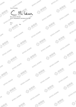 柳橙网成功案列offer展示
