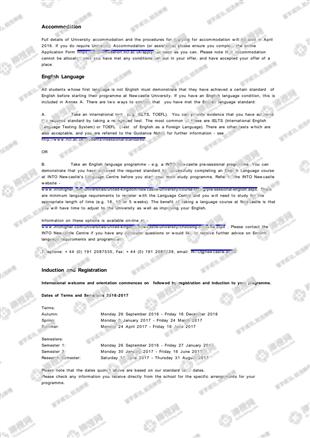 柳橙网成功案列offer展示